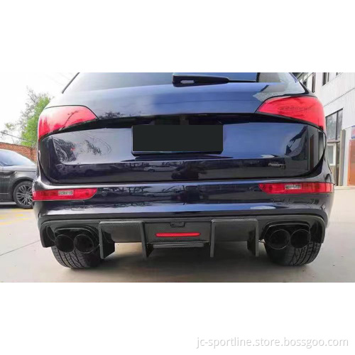 Q5 Carbon Fiber Rear Diffuser Lip with Lamp for Audi Q5 2012-2018